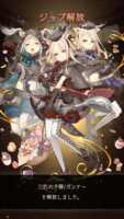 https://images.plurk.com/6y7ptIGTTC61dzJ9R6w7px.png