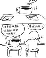 https://images.plurk.com/6y8YbmyNQzTcR1ef6pBymg.png