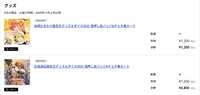 https://images.plurk.com/6y8juN9rJq2aznXsCCSvRb.png