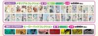 https://images.plurk.com/6y9Xa7zxDBxid2GzEQBvLX.png