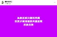 https://images.plurk.com/6yAxHXwe6hzBe4fwcgC1OE.jpg