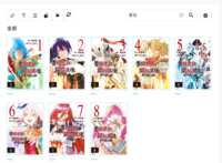 https://images.plurk.com/6yBDWFGvdWQySPasXOK6R6.png