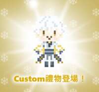 https://images.plurk.com/6yBgsDkney5bLv7tPLDgak.png