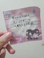 https://images.plurk.com/6yBtP4o1pSBUx6Nl4g9kFw.jpg