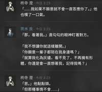 https://images.plurk.com/6yCEFqLUb4mWhnhrzyp95u.jpg