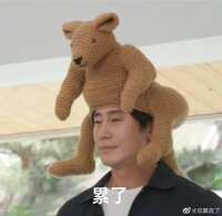 https://images.plurk.com/6yCzxJk4tzIxox2zQtE8X7.jpg