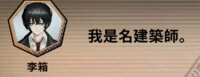 https://images.plurk.com/6yDMN6hRHpvRWrVV4RYYI8.png