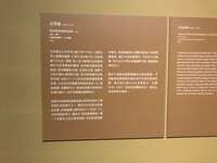 https://images.plurk.com/6yDcPiS7X4HQIrncVouygm.jpg