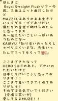 https://images.plurk.com/6yDypqEc5ObqqIids8fj6x.jpg