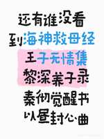 https://images.plurk.com/6yEBvGCXoxX1CNHBBqYfTa.jpg