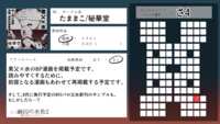 https://images.plurk.com/6yEkcr5QorPlvZZQDyqocC.png