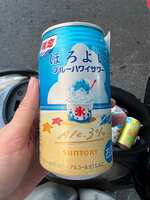 https://images.plurk.com/6yFTXsw5Ae7YXZMYPcMeHS.jpg