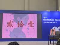 https://images.plurk.com/6yGOwJqWMQeBoTsHYQysYi.jpg