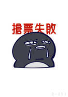 https://images.plurk.com/6yIYoacFVEtEH7K8q5Yk5Y.jpg
