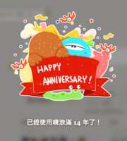 https://images.plurk.com/6yJtSMzrfKuGPgwiwKNDwE.png