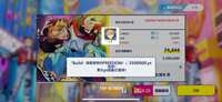 https://images.plurk.com/6yKCInioV8CPs52vByRwZY.png