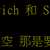 https://images.plurk.com/6yKwyG9IbwmIMvE9FDky4U.png