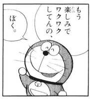 https://images.plurk.com/6yLR4QllGm5PXZlCUCsgGU.jpg