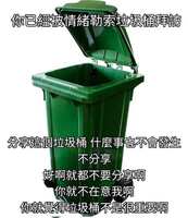 https://images.plurk.com/6yO30ywRp5NyDSHv70hmsn.jpg