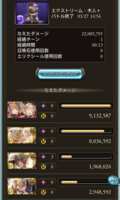 https://images.plurk.com/6yQUZ3yCJjodO6eX0Fbnap.png