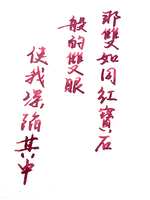 https://images.plurk.com/6ySV0ITzq9gil11qsXqiiO.jpg