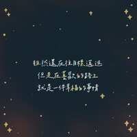 https://images.plurk.com/6yVMVdKZnkoDF5wtz2g0Bv.jpg