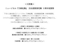 https://images.plurk.com/6yWMtUgHzCjUEJCfv9WFde.jpg