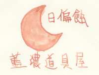 https://images.plurk.com/6yWTIRgWD3uRxQdEskyqKJ.png