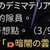 https://images.plurk.com/6yZ4QpJ4Ez202wbPc3MB9N.jpg