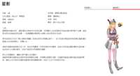 https://images.plurk.com/6yZEvzuxT3ubWgJ9RUJZQw.png