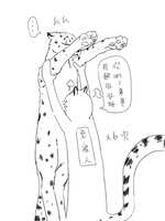 https://images.plurk.com/6yb12XekCTqeRsErTxkjxB.jpg