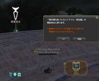 https://images.plurk.com/6ybgDfFg1nK5ew89Gv4Skk.png