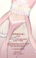 https://images.plurk.com/6yfI6Wu1WD3cTPg6QOrEy7.png