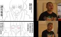 https://images.plurk.com/6ygisAWc1SEvL6yOof7EYY.png