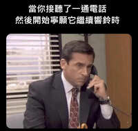 https://images.plurk.com/6yi6E4mh8ig4cHEbqntFZt.jpg
