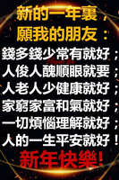https://images.plurk.com/6yiC9etuwdGBi2DzpbkDbd.jpg