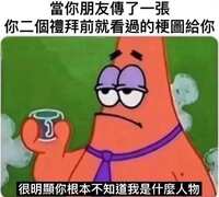 https://images.plurk.com/6ykeHGxbNE49NvAseH3YM8.jpg