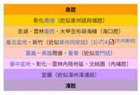 https://images.plurk.com/6yl3llF6zeIsXepD90f7nq.png
