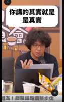 https://images.plurk.com/6yo9ujnzC1n8ADNF179SlV.png