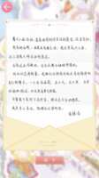 https://images.plurk.com/6ypxRCS4SnrmmRR8vWvrsB.png