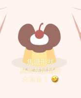 https://images.plurk.com/6ytN1eXrBuF4DpVAJLTXIe.jpg