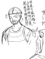 https://images.plurk.com/6yu4jTL7UZhbQ1rWpOeCNL.png