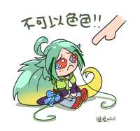 https://images.plurk.com/6yuWmEYerM0DjtfiH5uPR6.jpg