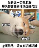 https://images.plurk.com/6ywxqxjQx52hib5OSRbEcL.png