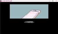 https://images.plurk.com/6yxDIMCFP61qZbDL51mz1h.png