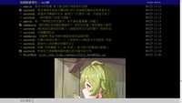 https://images.plurk.com/6yxDidOhhTi5manHPhtPxm.jpg