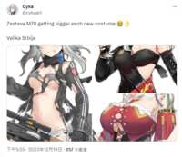 https://images.plurk.com/6yxliPqwuFLYLB1GjkUCkC.png