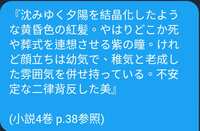 https://images.plurk.com/6yyiCZBsBxIF64yadnnKxN.jpg