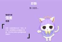 https://images.plurk.com/6yzAwz9ZxDtLcfD4CsRjRI.png