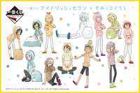 https://images.plurk.com/6yzEQl3BJfgISCMnHycwHE.jpg